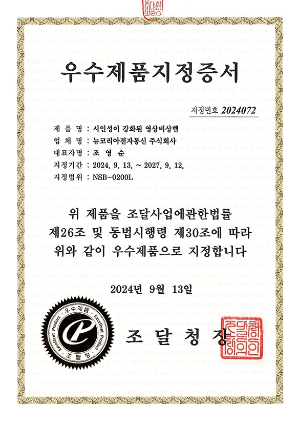 제목이 들어갑니다