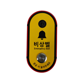 영상비상벨(NSB-0200)