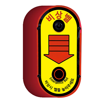 영상비상벨(NSB-0200L)